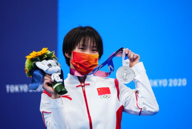 世界杯直播官网app下载最新版-陈芋汐克服发育关摘得银牌 赛前获偶像吴敏霞鼓励